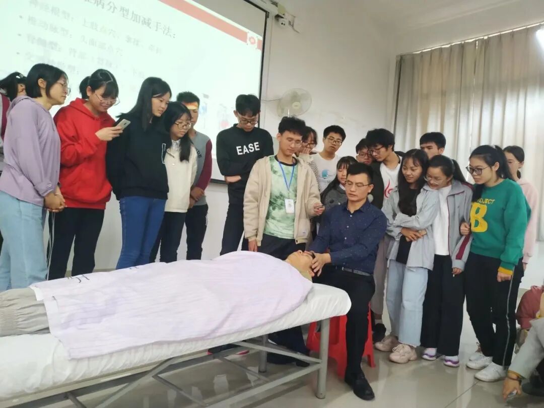 【杏坛薪火】通法传薪六十载,推拿有道育群贤——广西中医药大学第一临床医学院推拿学教研室建设纪实