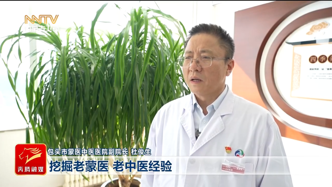 以战略擘画筑牢中国式现代化健康根基 全面推进健康中国建设