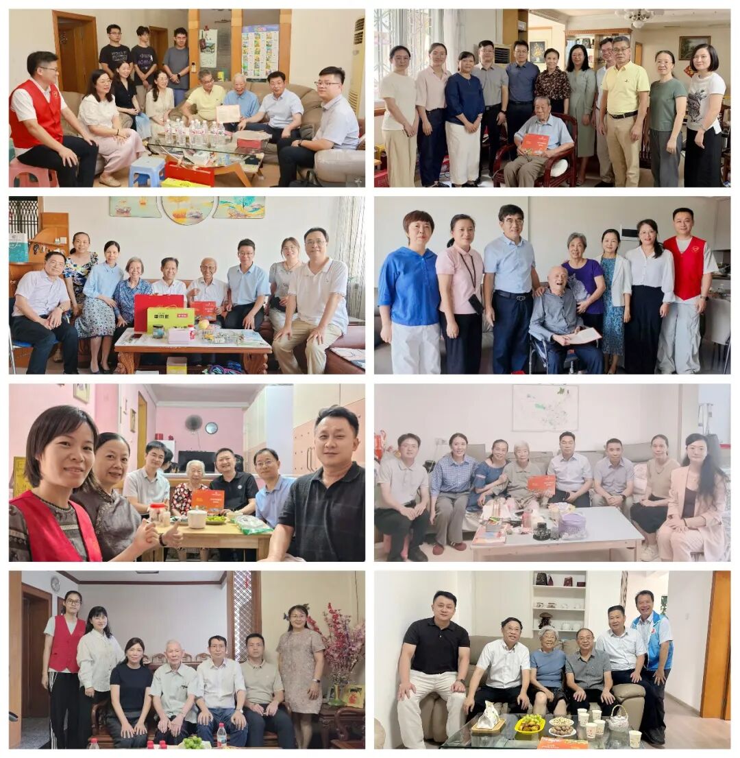薪传芳华 礼敬重阳丨广西医科大一附院开展2026年重阳节系列活动