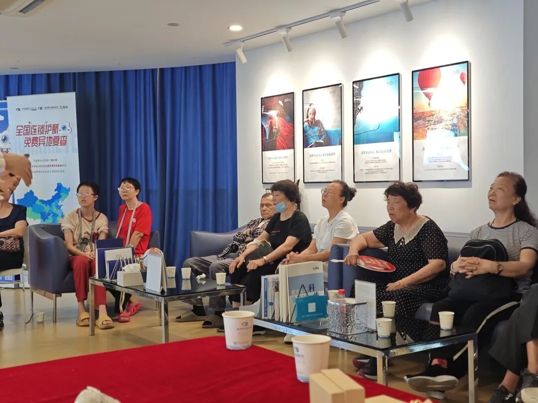 重阳敬老,让爱“看得见” | 温州华厦明乐眼科陪长辈们温暖过节