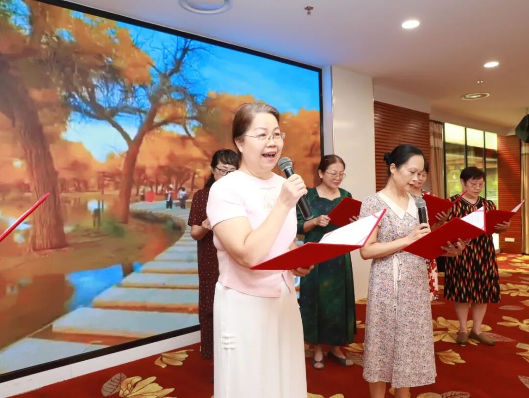 金秋敬老 情暖重阳｜我院举办重阳节离退休职工茶话会