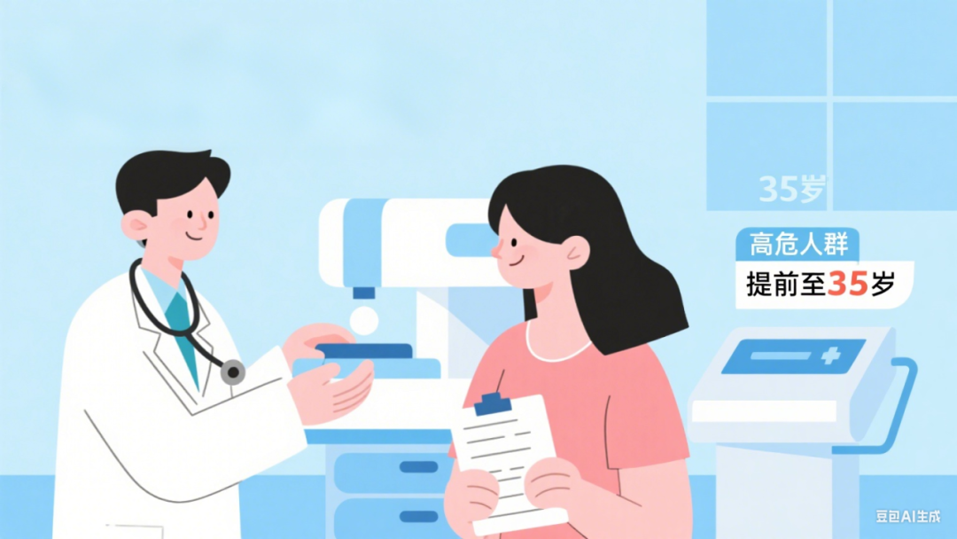 世界乳腺癌宣传日 | 乳腺癌盯上了年轻人? 这类人群快自查!