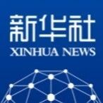 总书记重要讲话激励卫生健康工作者积极有为、担当尽责