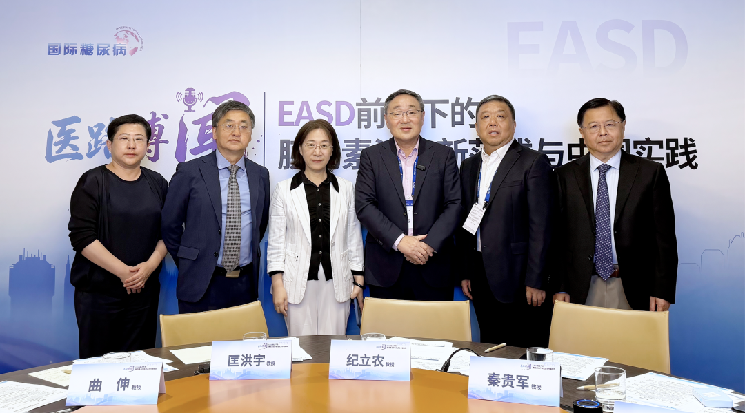 曲伸教授入选全球前 2% 顶尖科学家年度榜，曜影代谢与甲状腺中心再获国际认可