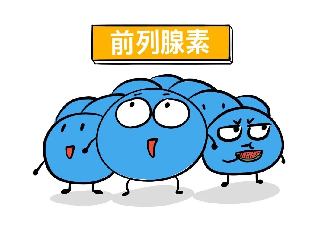 医语辟谣|布洛芬是“万能止痛药”?这些用药误区该澄清了