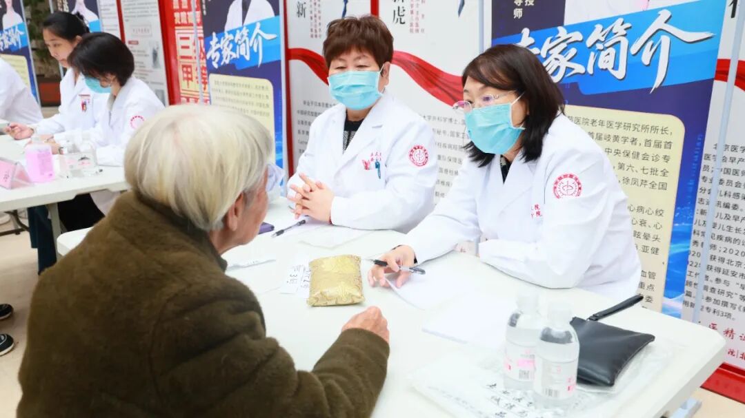 北京名医走进革命老区|“名医走基层”公益医疗活动在我院举行