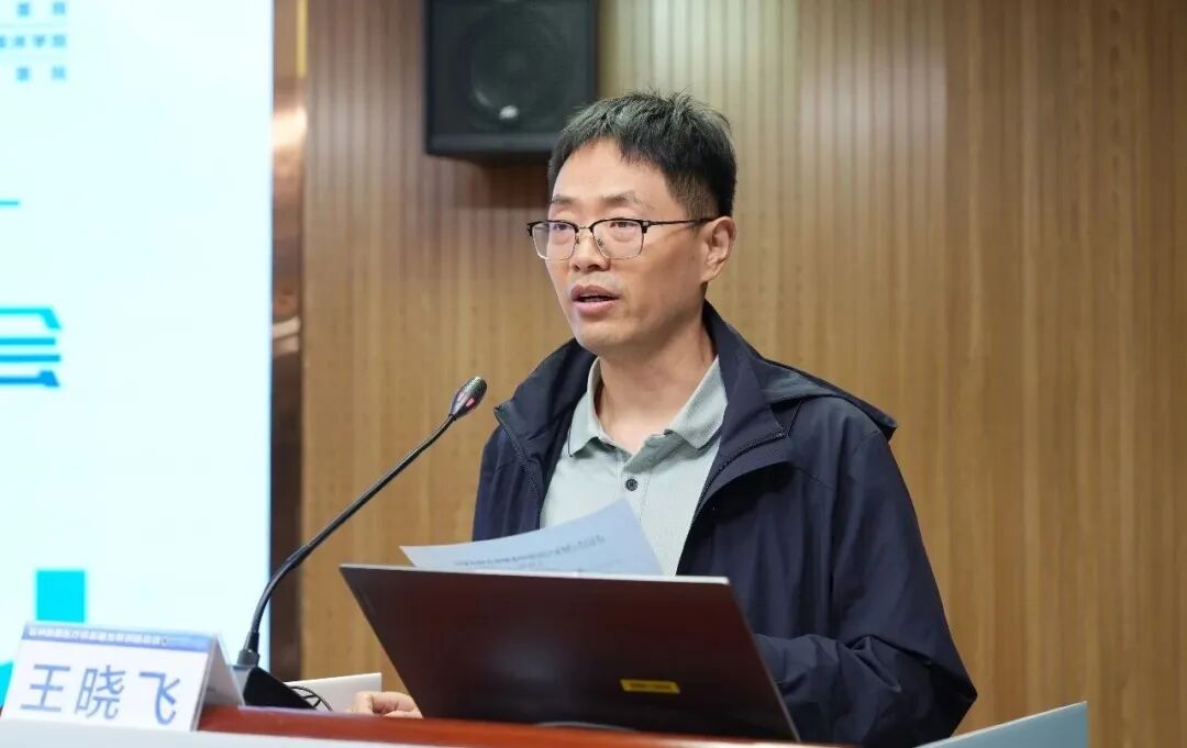 数智医疗，智起未来丨徐州数智医疗高质量发展创新会议在徐州仁慈医院举行