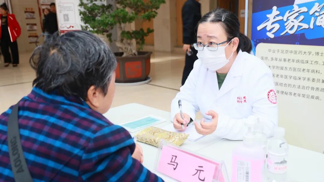 北京名医走进革命老区|“名医走基层”公益医疗活动在我院举行