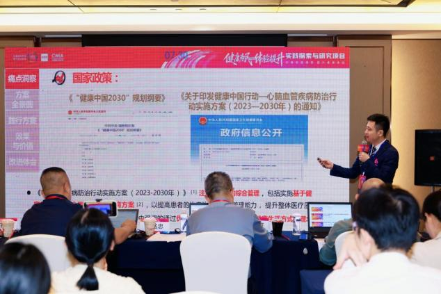二附院护理团队四项护理案例入选西南区收录