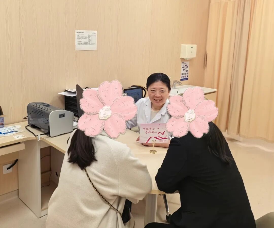 粉红十月,予你安心|苏州明基医院甲乳中心与您共护乳腺健康