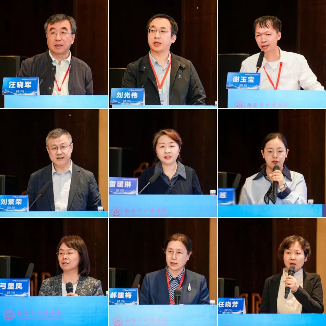 聚联盟合力 传岐黄薪火——陕西慢性肝病中西医诊疗专科联盟暨黄元御长安学术流派传承学习班顺利举办