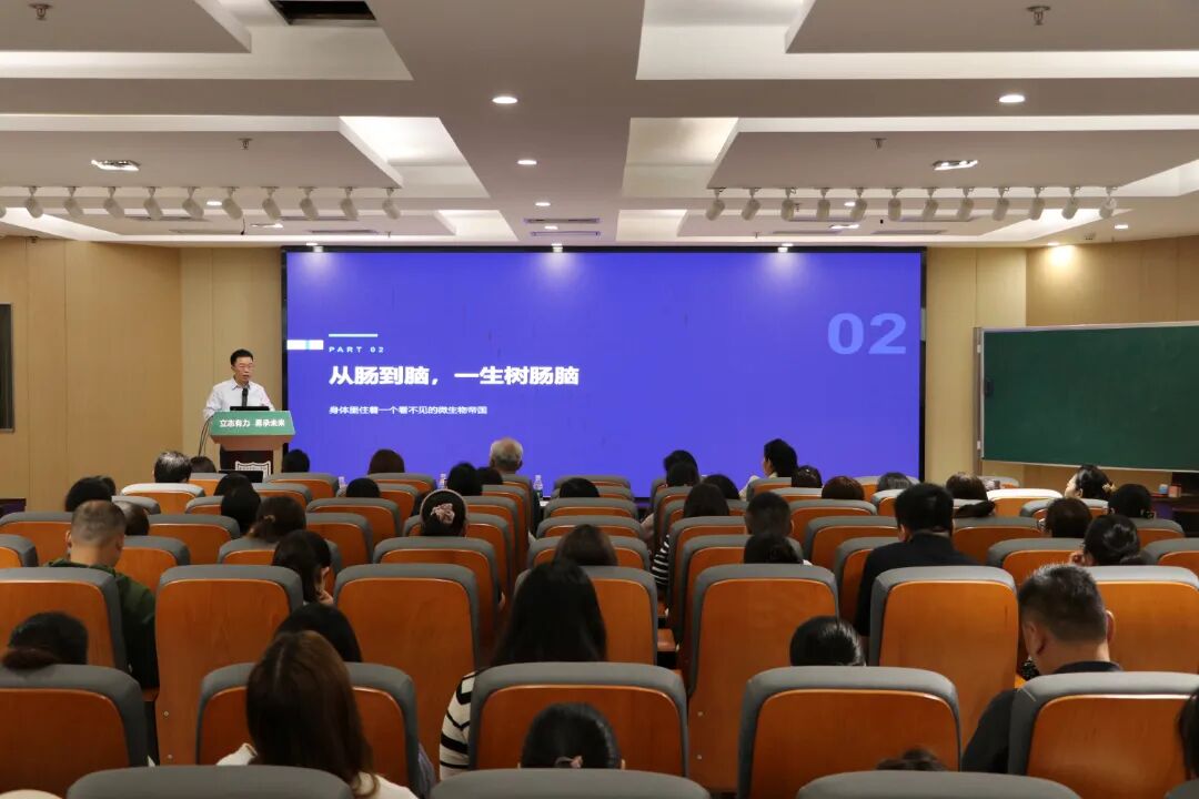 医教协同 共护成长 | 南医大二附院与力人学校开展“第三间教室”暨家长“心灵驿站”主题活动