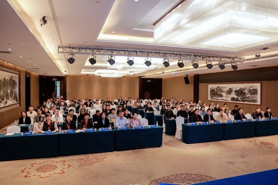 传承岐黄薪火 荟萃名家经验——西安市中医学会肝病专业委员会2026学术年会暨名家肝癌诊疗经验传承学习班成功举办