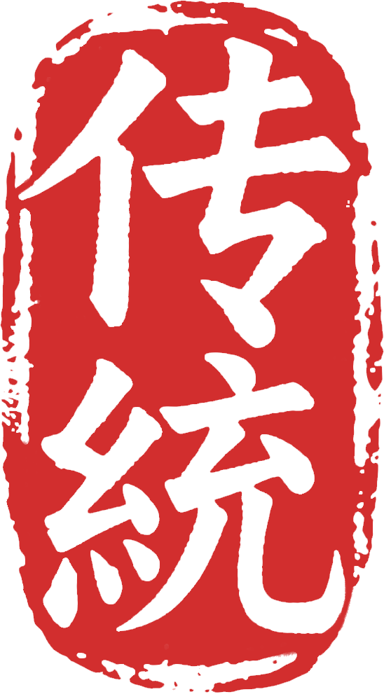 金秋敬老 情暖重阳｜我院举办重阳节离退休职工茶话会