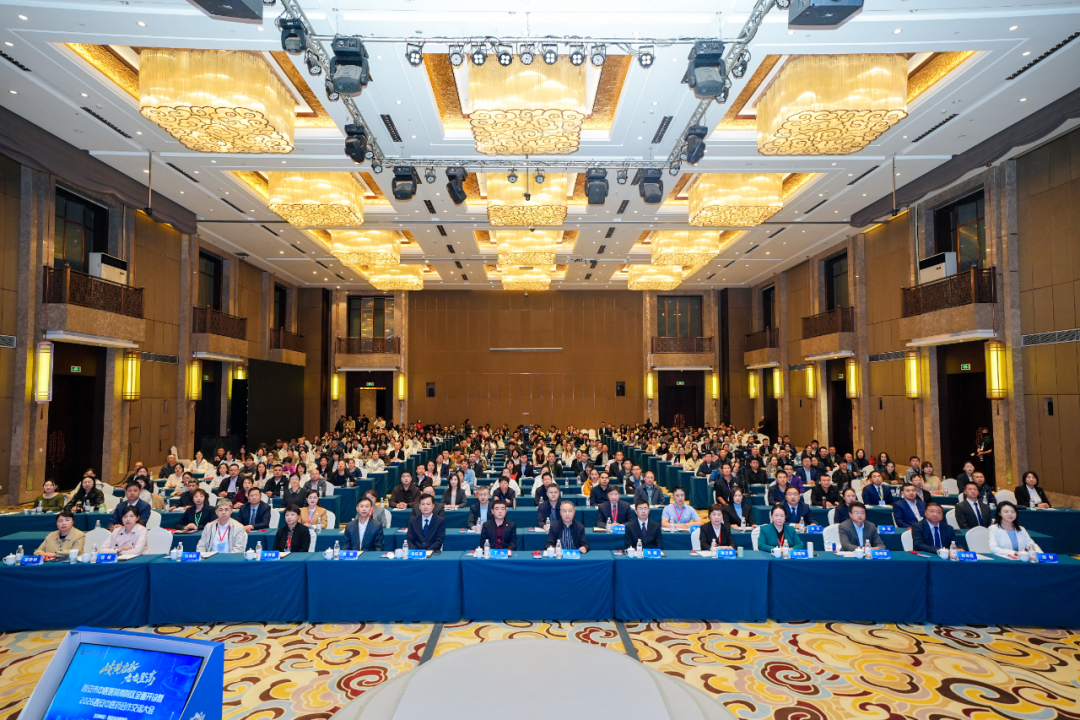 岐黄启新 九九登高——西安市中医医院南院区开诊系列学术活动成功举办