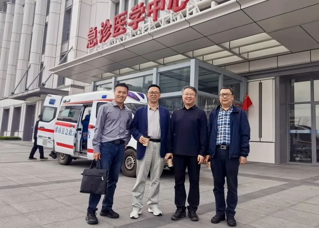 聚焦多发伤规范化救治 严重多发伤早期规范化救治培训班在淮安市第一人民医院成功举办