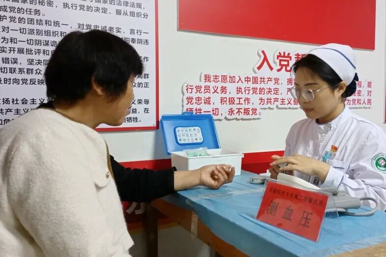 弘扬敬老美德，守护银发健康｜河科大二附院老年医学科敬老月系列健康活动暖心启幕