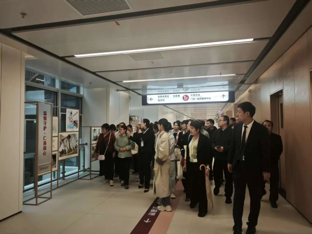 强基赋能岐黄 筑牢基层网底——西安市中医阁、村卫生室中医药知识技能培训班顺利开班