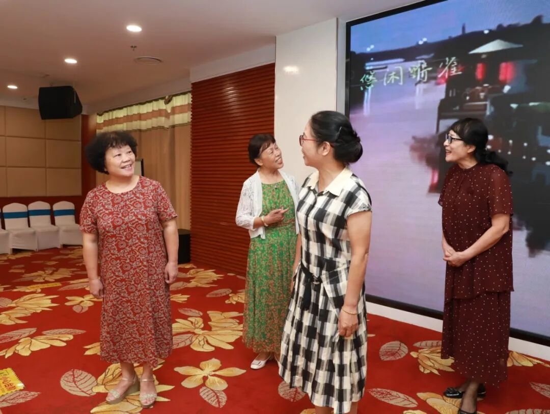 金秋敬老 情暖重阳｜我院举办重阳节离退休职工茶话会
