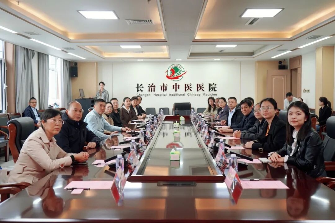 聚焦胆胰微创前沿 共促消化内镜提升 ——长治市中西医结合学会ERCP及胆道子镜技术应用学术沙龙在长治市中医医院举办