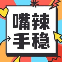 海外代购热门药品，竟然也埋雷？新手妈妈请注意