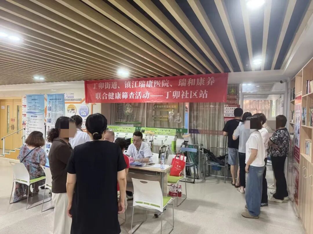瑞泽民生·康暖人心｜镇江瑞康医院三季度公益足迹，每一步都算数