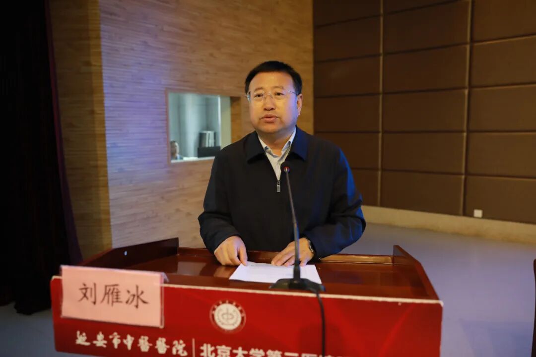 名师传薪火 思辨促提升|岐黄学者刘清泉教授在我院讲学收徒并开展教学查房