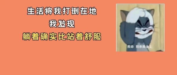 胆小慎入！00后小伙一个动作，反被一“枪”爆头……