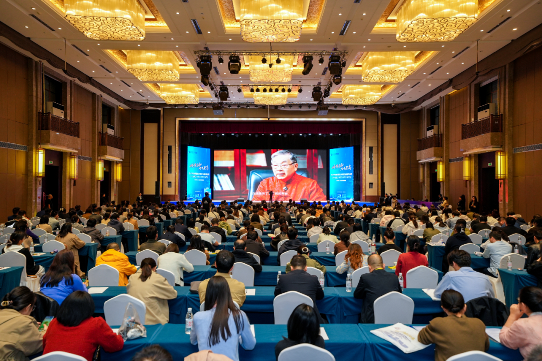 岐黄启新 九九登高——西安市中医医院南院区开诊系列学术活动成功举办
