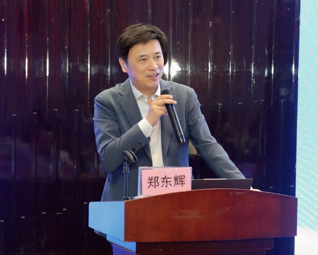 聚焦多发伤规范化救治 严重多发伤早期规范化救治培训班在淮安市第一人民医院成功举办