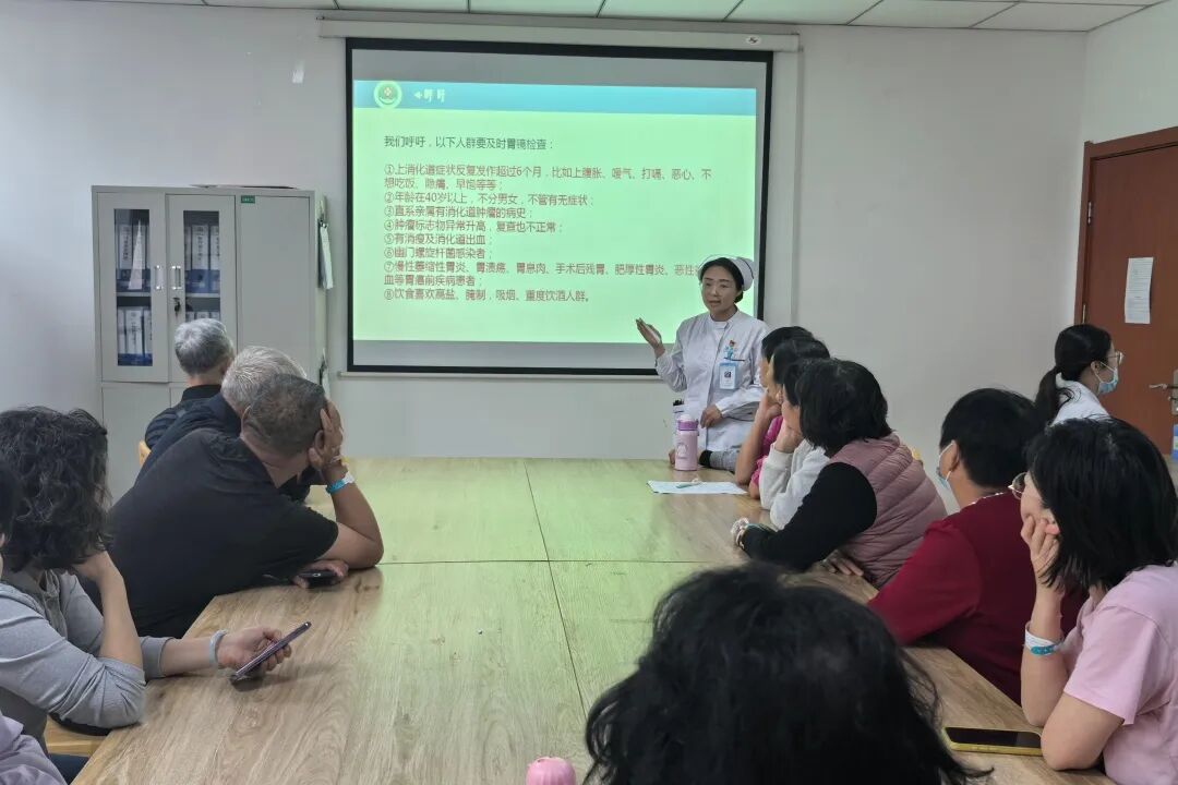 弘扬敬老美德，守护银发健康｜河科大二附院老年医学科敬老月系列健康活动暖心启幕