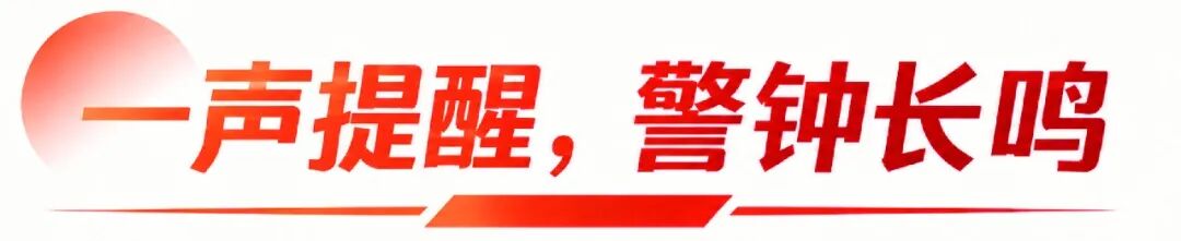 胆小慎入!00后小伙一个动作,反被一“枪”爆头……