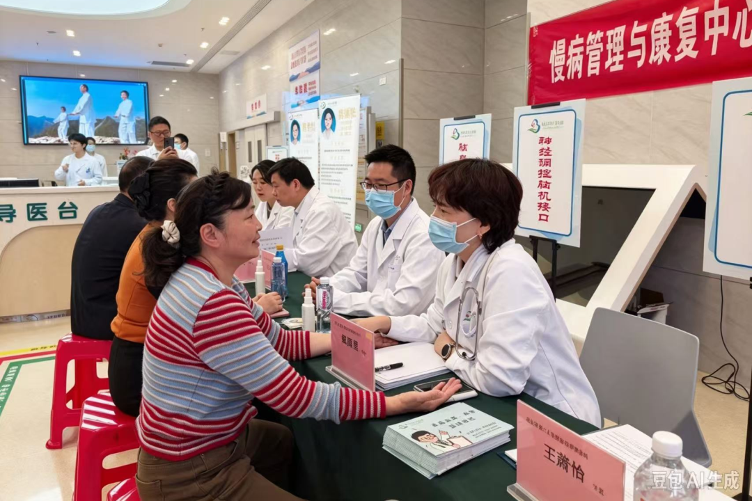 贺重阳 送温暖 护健康 | 我院慢病管理与康复中心开展重阳系列惠民健康活动