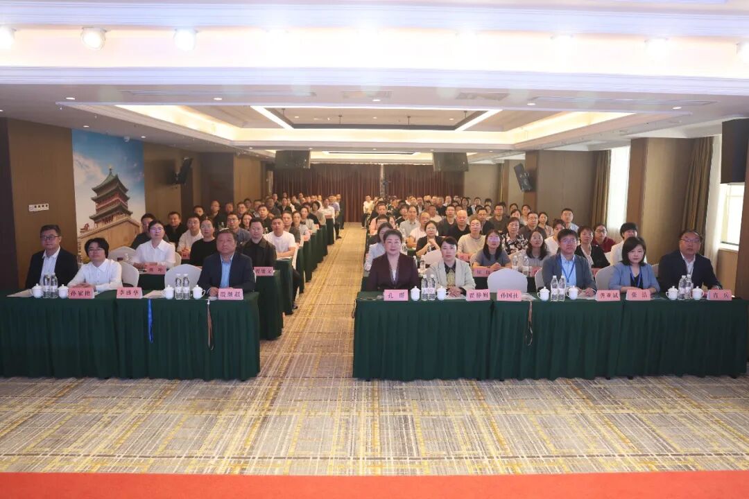 岐黄承古训 专科启新篇——2026年陕西省高层次中医药人才(省级优势专科负责人)培训圆满举办