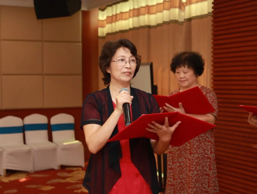 金秋敬老 情暖重阳｜我院举办重阳节离退休职工茶话会