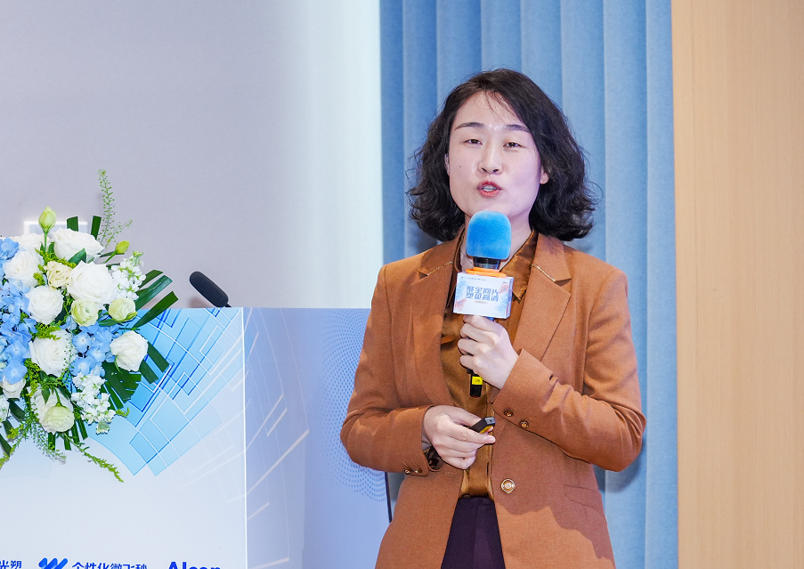 聚全向光·塑见高清——爱尔眼科辽宁省区屈光手术能力提升全光塑专项培训在沈阳举办