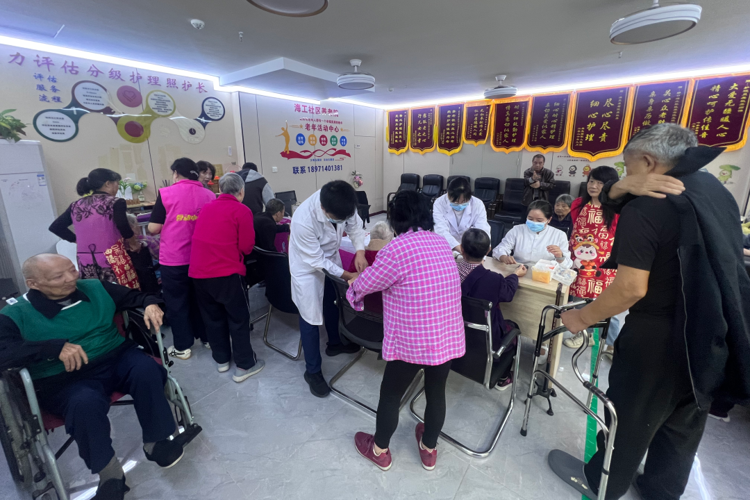 贺重阳 送温暖 护健康 | 我院慢病管理与康复中心开展重阳系列惠民健康活动