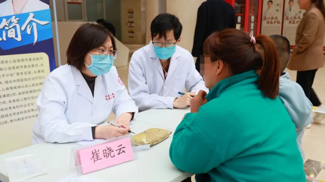 北京名医走进革命老区|“名医走基层”公益医疗活动在我院举行