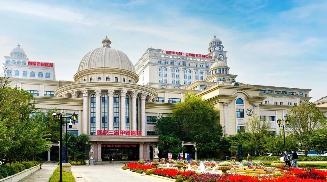 数智医疗，智起未来丨徐州数智医疗高质量发展创新会议在徐州仁慈医院举行