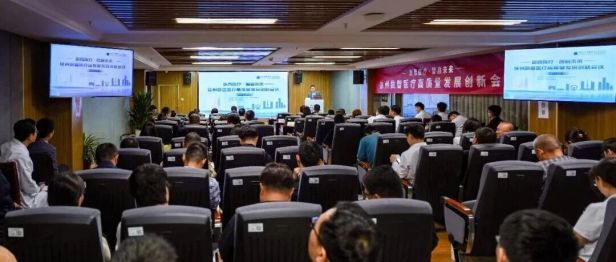 数智医疗，智起未来丨徐州数智医疗高质量发展创新会议在徐州仁慈医院举行