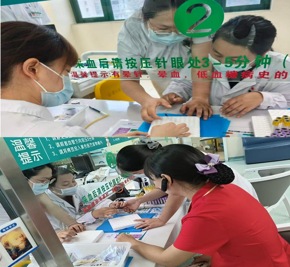 飞针采血|怕抽血?健康管理中心解锁“飞针”技能,让采血更轻柔