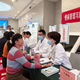贺重阳 送温暖 护健康 | 我院慢病管理与康复中心开展重阳系列惠民健康活动