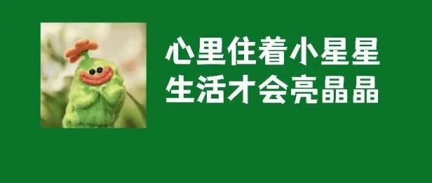 瑞泽民生·康暖人心｜镇江瑞康医院三季度公益足迹，每一步都算数