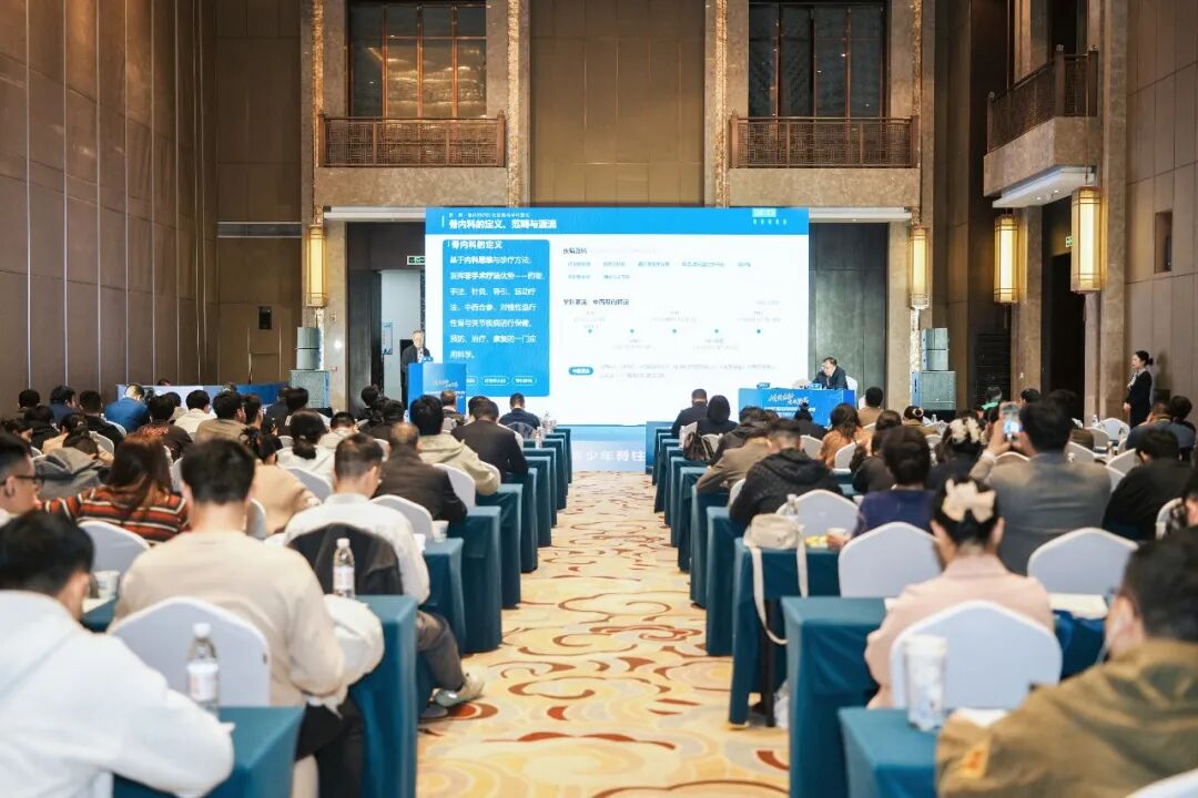 岐黄启新 九九登高——西安市中医医院南院区开诊系列学术活动成功举办