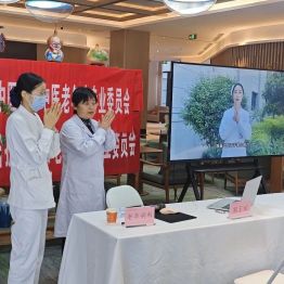 金秋重阳送健康 中医有情暖银龄——西安市中医医院老年病科一院三区同步开展重阳节敬老义诊科普活动