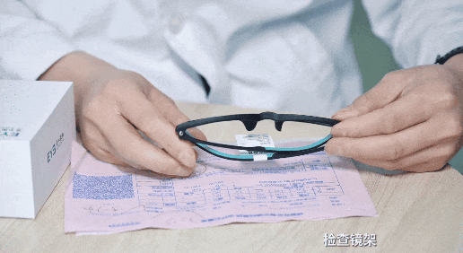 简单验配一副眼镜，需要几十个人的医疗团队来把关？是真的