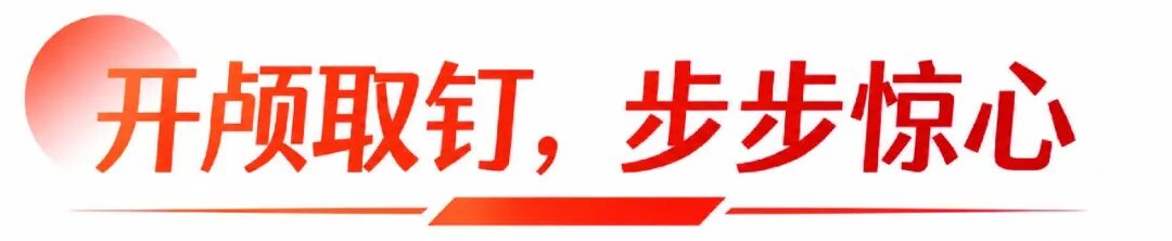 胆小慎入!00后小伙一个动作,反被一“枪”爆头……