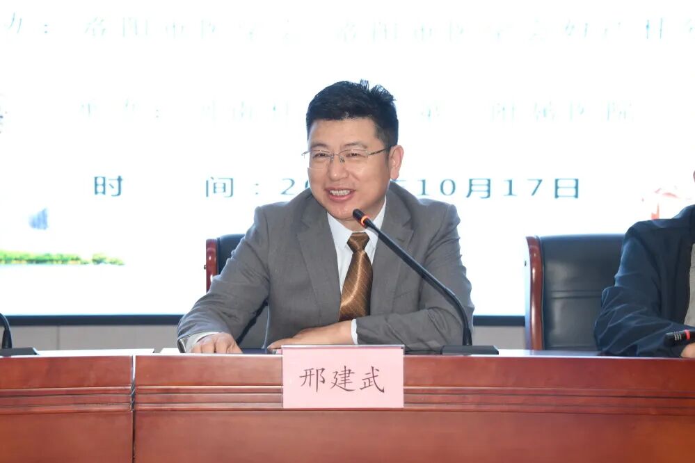 博论妇科前沿 聚力诊疗提升|2026年洛阳市妇科热点专题交流会在河科大二附院成功召开