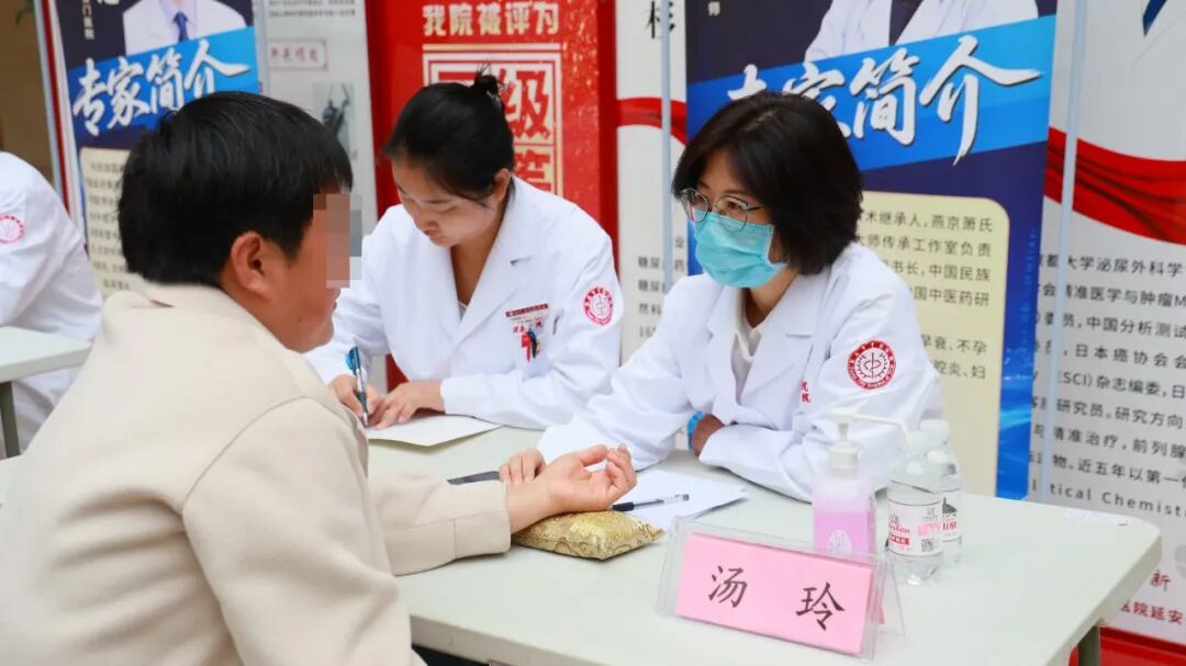 北京名医走进革命老区|“名医走基层”公益医疗活动在我院举行