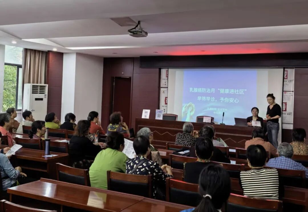 粉红十月,予你安心|苏州明基医院甲乳中心与您共护乳腺健康